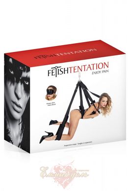Секс-качели - Fetish Tentation Suspension Straps