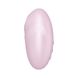 Вакуумный вибратор - Satisfyer Vulva Lover 3 Pink