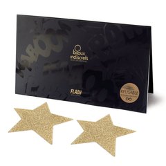 Пестис - стікіні - Bijoux Indiscrets - Flash Star Gold, наклейки на соски