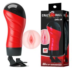 Мастурбатор вагіна з вібрацією - Crazy Bull Delia Vibrating Vagina