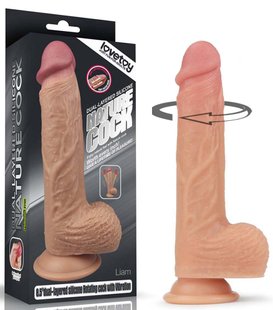 Реалистичный вибратор - 8.5" Dual layered Silicone Rotating Nature Cock Liam, Ротация