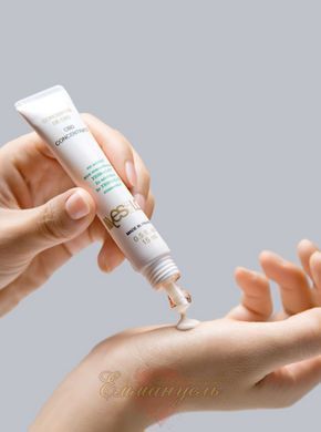 Расслабляющий CBD-концентрат для интимных зон YESforLOV CBD Concentrate 15 мл (150 мг CBD) SX4525 фото