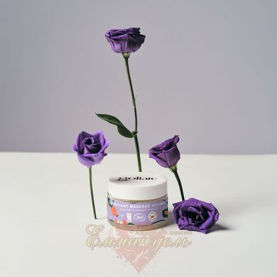 Hazelnut scented massage oil lubricant Goliate Couple Gourmand Noisette 50 ml SX3011 &mdash; photos