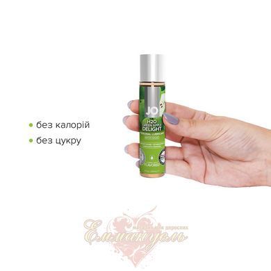 Лубрикант - System JO H2O - Green Apple (30 мл) без цукру, рослинний гліцерин SO1481 фото