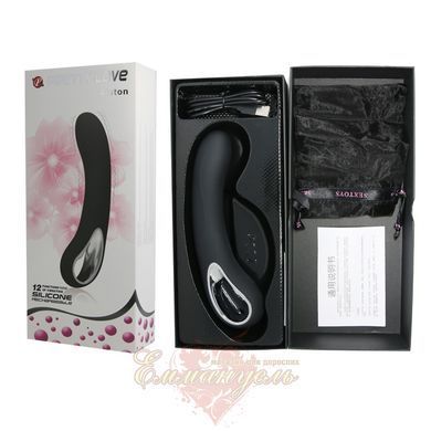 Вібратор - Pretty Love Alston Black 6603BI-014412-1 фото