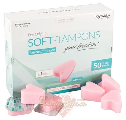 Tampons - JoyDivision Soft-Tampons normal, box of 50pcs.
