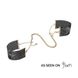 Наручники - Bijoux Indiscrets Desir Metallique Handcuffs - Black, металлические, стильные браслеты