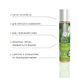 Лубрикант - System JO H2O - Green Apple (30 мл) без цукру, рослинний гліцерин SO1481 фото 4