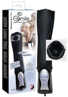 Мастурбатор - Smile Hot Felatio 42-05748210000 фото