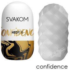 Яйцо-мастурбатор - Svakom Hedy X- Confidence