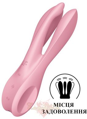 Clitoral vibrator - Satisfyer Threesome 1 Pink with three flexible fingers