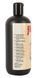 Massage oil - Flutschi Orgy-Oil 500 Massage&ouml;l 71326207500000 - photos (2