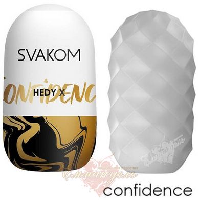 Яйце-мастурбатор - Svakom Hedy X-Confidence