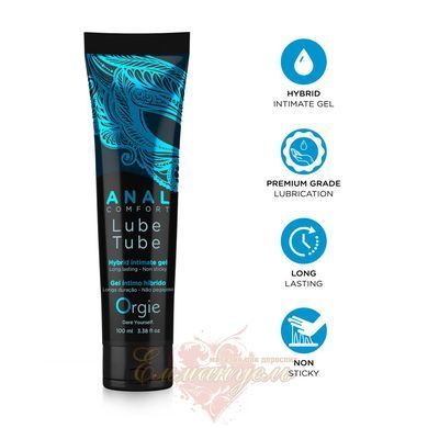 Orgie Lube Tube Anal Comfort 100 ml &ndash; Hybrid Water-Based Anal Lubricant with Silicone-Like Effect SX1509 &mdash; photos