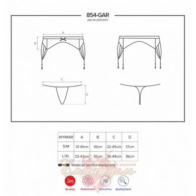 Suspender belt - 854-GAR-1 Obsessive, S/М