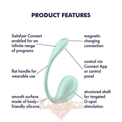 Смарт-виброяйцо - Satisfyer Smooth Petal Connect App Mint