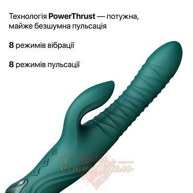 Smart Rabbit Vibrator Zalo Mose 2 Turquoise Green with Pulsation, Heating up to 42&deg;C, Swarovski Crystal SX2687 &mdash; photos