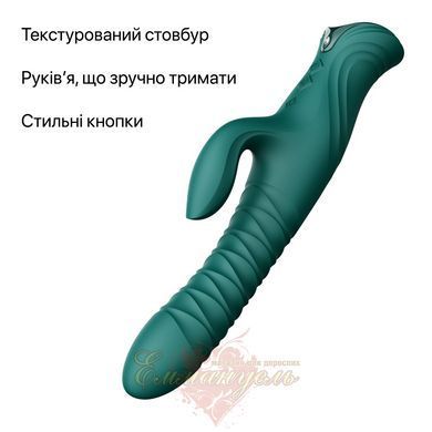 Smart Rabbit Vibrator Zalo Mose 2 Turquoise Green with Pulsation, Heating up to 42&deg;C, Swarovski Crystal SX2687 &mdash; photos