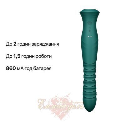 Smart Rabbit Vibrator Zalo Mose 2 Turquoise Green with Pulsation, Heating up to 42&deg;C, Swarovski Crystal SX2687 &mdash; photos