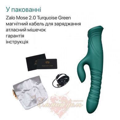 Smart Rabbit Vibrator Zalo Mose 2 Turquoise Green with Pulsation, Heating up to 42&deg;C, Swarovski Crystal SX2687 &mdash; photos