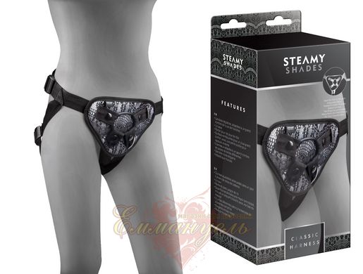 STEAMY SHADES Classic Harness