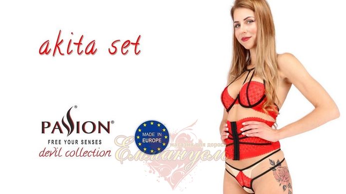 Комплект білизни - AKITA SET red S/M - Passion Exclusive