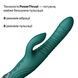 Smart Rabbit Vibrator Zalo Mose 2 Turquoise Green with Pulsation, Heating up to 42&deg;C, Swarovski Crystal SX2687 - photos (5