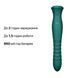 Smart Rabbit Vibrator Zalo Mose 2 Turquoise Green with Pulsation, Heating up to 42&deg;C, Swarovski Crystal SX2687 - photos (6