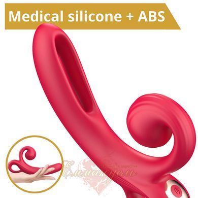 A vibrator with a moving tongue and clitoral stimulation - Erospace Sweet Play A4 62050070-0004 &mdash; photos
