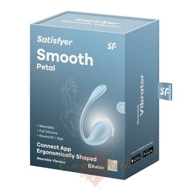 Смарт вібраційне яйце - Satisfyer Smooth Petal Connect App Light Blue