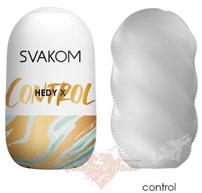 Яйце-мастурбатор - Svakom Hedy X- Control