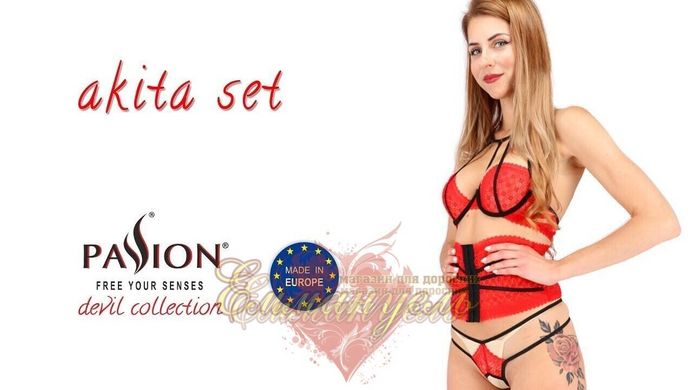 Комплект белья - AKITA SET red L/XL - Passion Exclusive