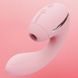 Вакуумный вибратор – Kistoy Tina Mini Pink, вагинально-клиторальный