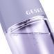 GESKE Aqua-Stream Face Cleanser 8-in-1 facial cleansing device purple HB0402 - photos (5