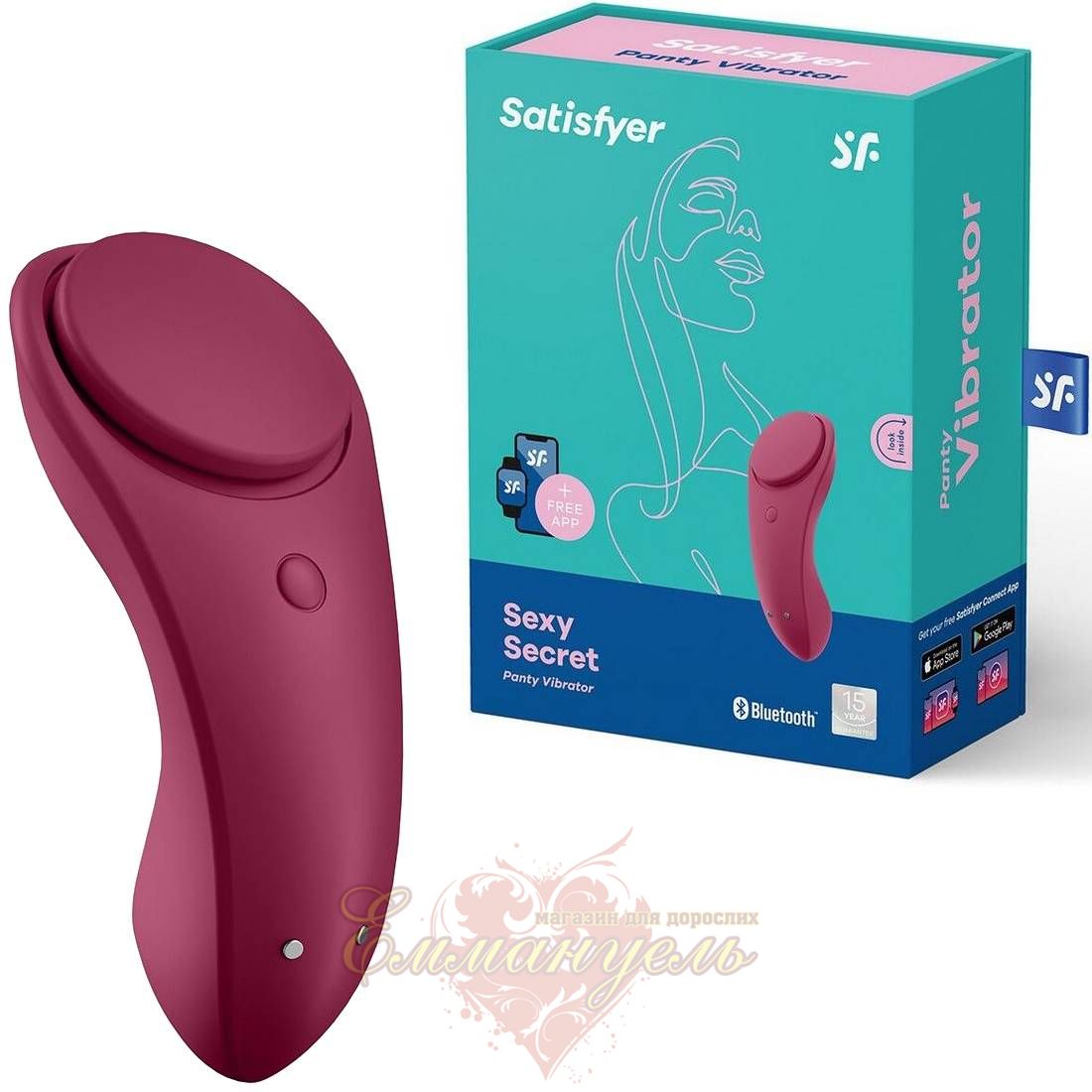 Смарт-вибратор в трусики - Satisfyer Sexy Secret, управление телефоном -  Секс Шоп Еммануель в городе Хмельницкий, Вам у нас понравится