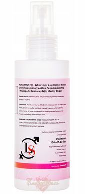 Water-based lubricant gel - Romantic Stim 150ml 731-00017 &mdash; photos