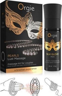 Набір для перлового масажу - Pearls Lust Massage Set 30 ml