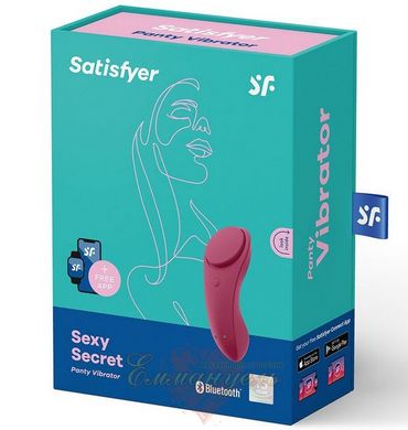 Смарт-вибратор в трусики - Satisfyer Sexy Secret, управление телефоном