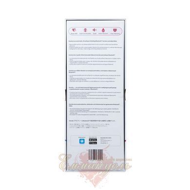 Smart mini sex machine Lovense Gravity, removable suction cup, webcam compatible SO7486 &mdash; photos