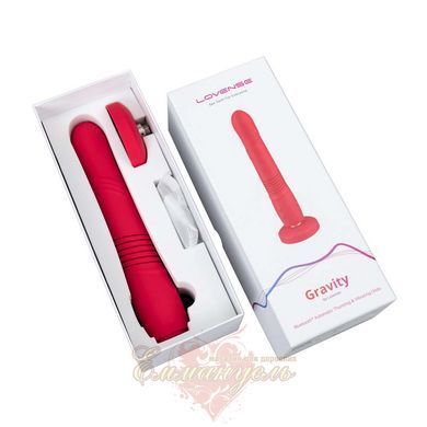 Smart mini sex machine Lovense Gravity, removable suction cup, webcam compatible SO7486 &mdash; photos