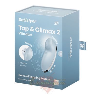 Satisfyer Tap & Climax 2 Blue Vibrating Pulsator with Finger Tapping Effect SX2183 &mdash; photos