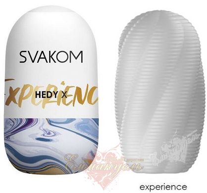 Masturbator Egg - Svakom Hedy X- Experience