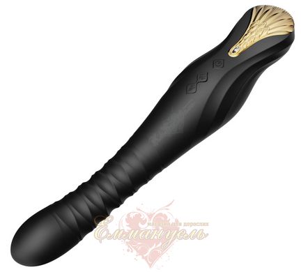 Vibrating massager with frictions and control from a smartphone - ZALO KING, Obsidian Black