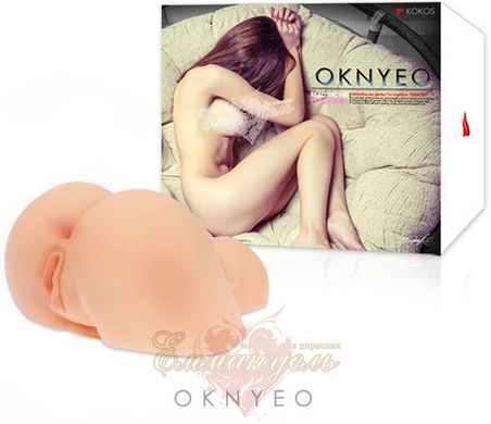 Мастурбатор вагина и анус - Kokos Oknyeo, с вибрацией