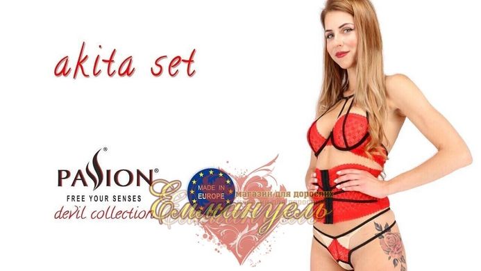 Комплект білизни - AKITA SET red XXL/XXXL - Passion Exclusive
