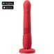 Smart mini sex machine Lovense Gravity, removable suction cup, webcam compatible SO7486 - photos (1