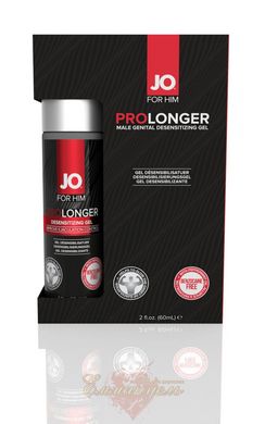 Prolonger Gel - System JO Prolonger Gel (60 ml)