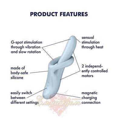 Кролик-вибратор с подогревом и ротацией Satisfyer Heat Flex 4 Light blue, силиконовый 663004068220 фото