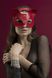 Cat mask Feral Feelings - Catwoman Mask, genuine leather, red