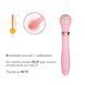 Пульсатор с подогревом Zalo Sweet Magic Desire Fairy Pink, турбо режим SO6678 фото 3